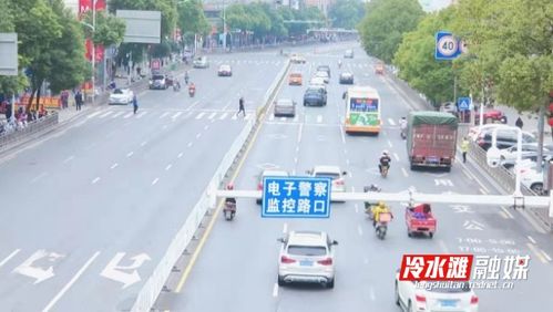 冷水滩 安装道路安全防护栏 构筑生命 安全墙