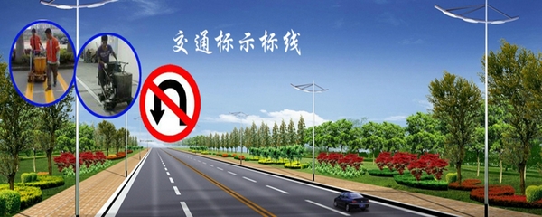 贵州晨运最强最优秀的道路护栏厂家_交通安全设施-福州网络资源